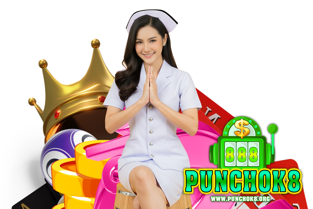punchok8 สล็อต